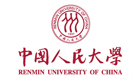 2021年中国人民大学工商管理硕士（MBA）研究生招生简章