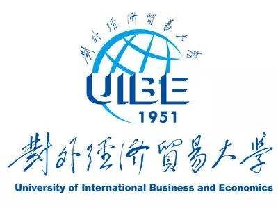 对外经济贸易大学工商管理硕士（MBA）2021年招生信息