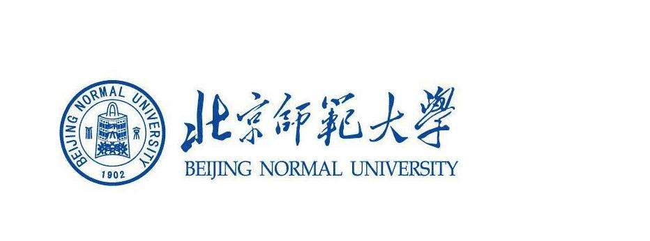 北京师范大学工商管理硕士（MBA）23级招生简章