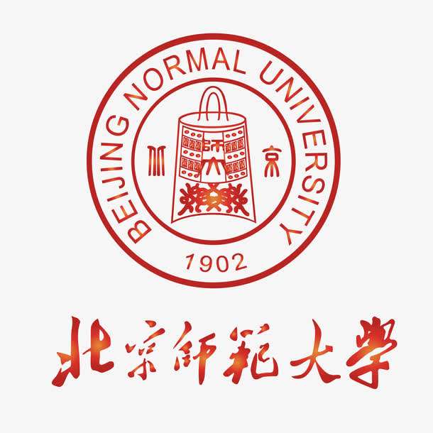 北京师范大学2023年公共管理硕士